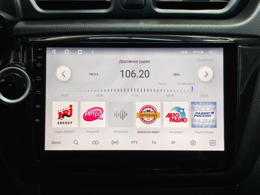 Kia Rio III Рестайлинг Курск  - изображение 11