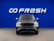 Geely Atlas Pro Москва  - изображение 25