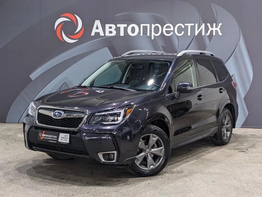Subaru Forester IV Пермь  - изображение 1