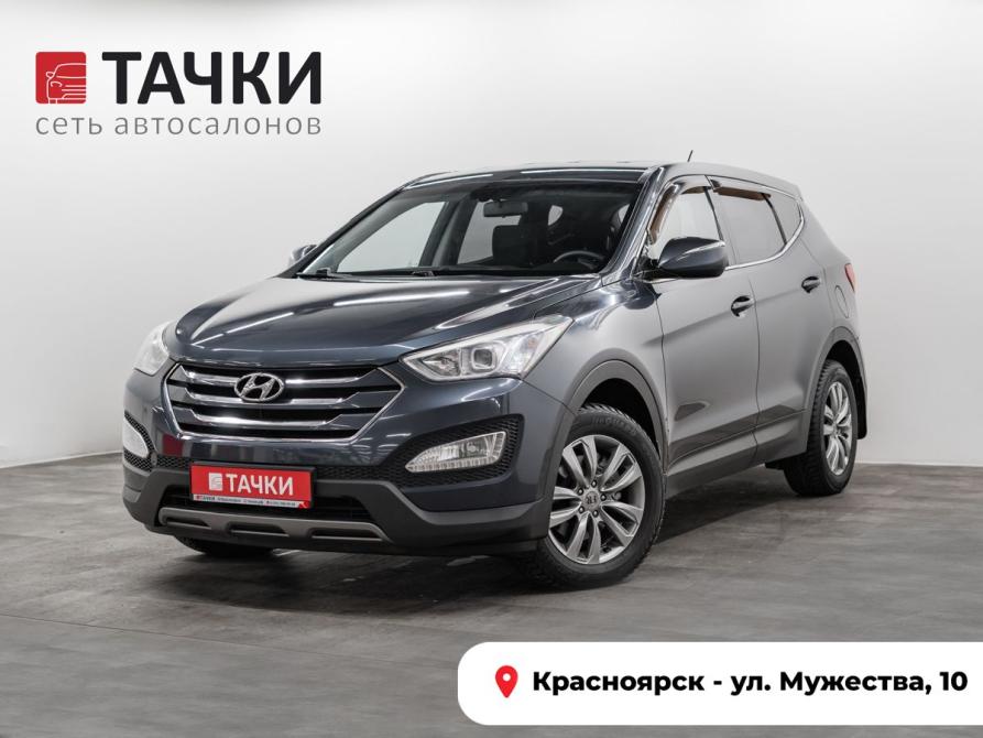Hyundai Santa Fe III Красноярск  - изображение 1
