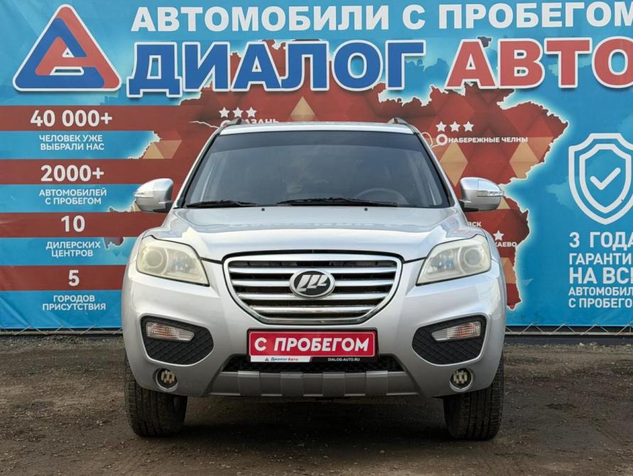 Lifan X60 I Набережные Челны  - изображение 11