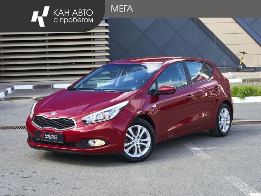 Kia Ceed II Казань  - изображение 1
