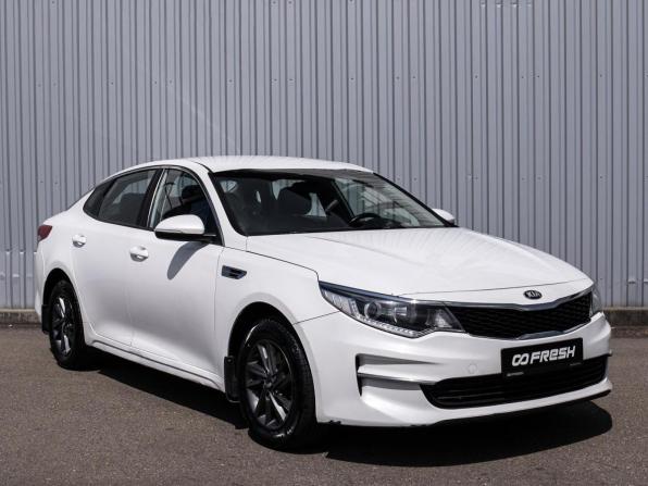 Kia Optima IV с пробегом 2018 года, цена 1 100 000 рублей, 229659 км, седан, Автокод Объявления