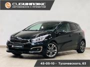 Kia Ceed II Рестайлинг Кемерово  - изображение 23