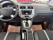 Ford Kuga I Смоленск  - изображение 20