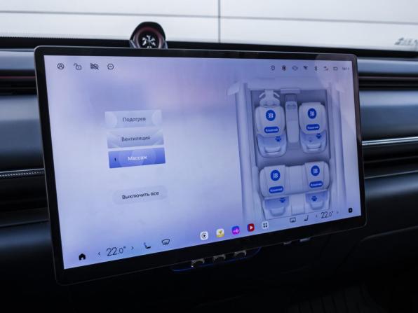 Exeed Exlantix ET с пробегом 2025 года, цена 4 800 000 рублей, 9823 км, внедорожник, Автокод Объявления