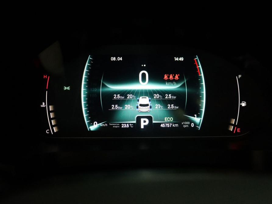 Chery Tiggo 7 Pro I Минеральные Воды  - изображение 22