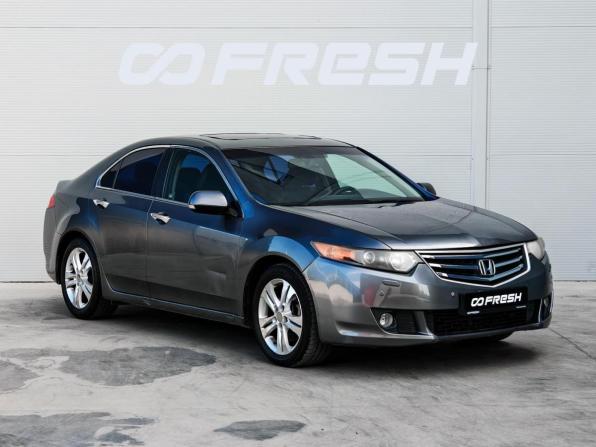 Honda Accord VIII с пробегом 2008 года, цена 1 145 000 рублей, 193796 км, седан, Автокод Объявления