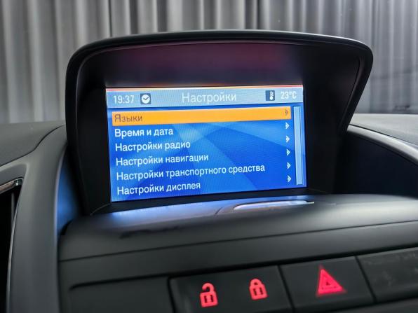 Opel Zafira C с пробегом 2012 года, цена 949 000 рублей, 226387 км, минивэн, Автокод Объявления