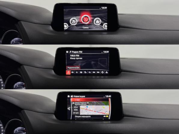 Mazda CX-5 II с пробегом 2018 года, цена 2 350 000 рублей, 292132 км, внедорожник, Автокод Объявления
