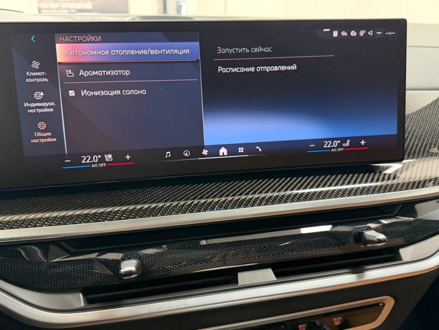 BMW X5 IV (G05/G18) Рестайлинг Красноярск  - изображение 20