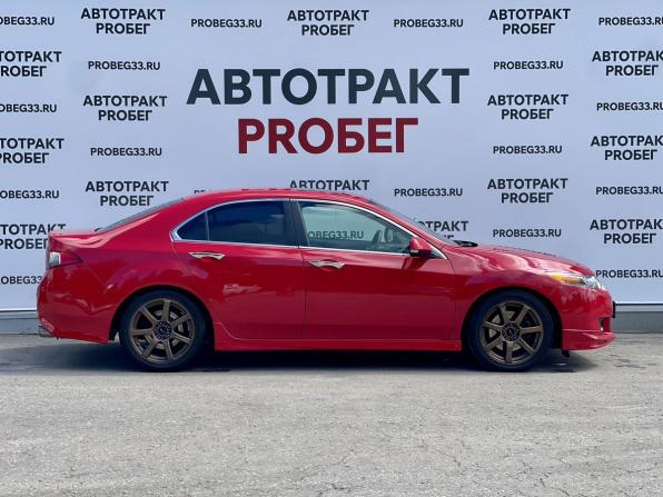 Honda Accord VIII с пробегом 2008 года, цена 1 055 000 рублей, 277200 км, седан, Автокод Объявления