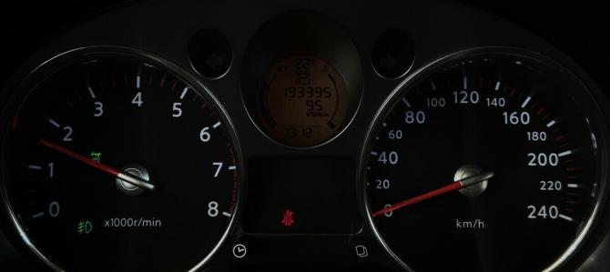 Nissan X-Trail II с пробегом 2010 года, цена 1 075 000 рублей, 193395 км, внедорожник, Автокод Объявления
