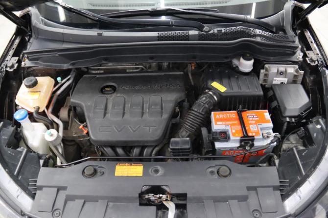 Dongfeng AX7 I с пробегом 2018 года, цена 1 095 950 рублей, 127186 км, внедорожник, Автокод Объявления