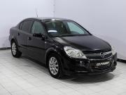 Opel Astra H Рестайлинг Ростов-на-Дону  - изображение 15