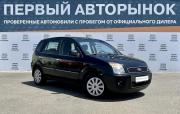 Ford Fusion I Рестайлинг Краснодар  - изображение 26