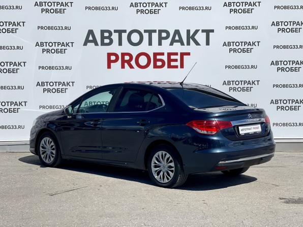 Citroen C4 II Рестайлинг с пробегом 2018 года, цена 950 000 рублей, 156403 км, седан, Автокод Объявления