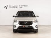 Hyundai Creta I Казань  - изображение 10
