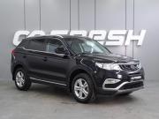 Geely Atlas I Воронеж  - изображение 20
