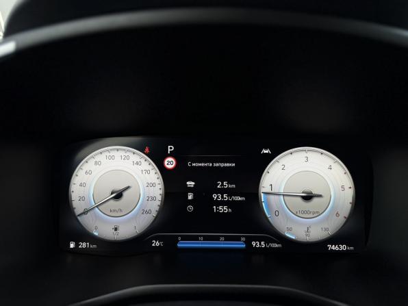 Hyundai Santa Fe IV Рестайлинг с пробегом 2022 года, цена 3 649 000 рублей, 74630 км, внедорожник, Автокод Объявления