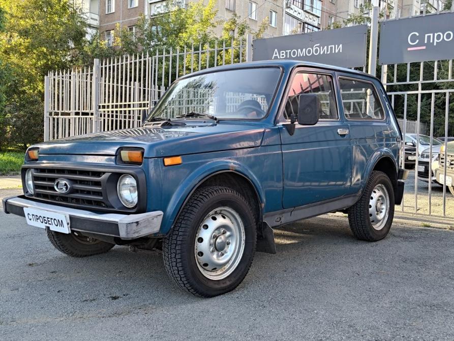 Lada (ВАЗ) 2121 (4x4) I Рестайлинг Челябинск  - изображение 5