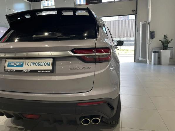 Geely Coolray I с пробегом 2020 года, цена 1 533 000 рублей, 99734 км, внедорожник, Автокод Объявления