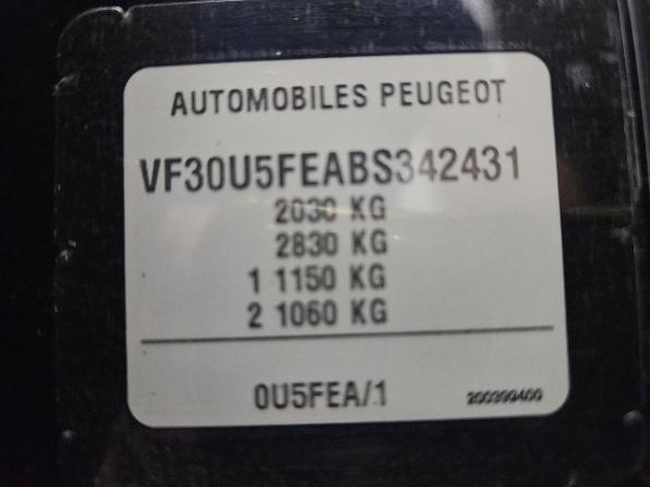 Peugeot 3008 I с пробегом 2011 года, цена 495 000 рублей, 308043 км, внедорожник, Автокод Объявления