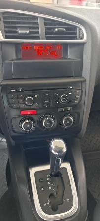 Citroen C4 II с пробегом 2011 года, цена 491 000 рублей, 173000 км, хэтчбек, Автокод Объявления