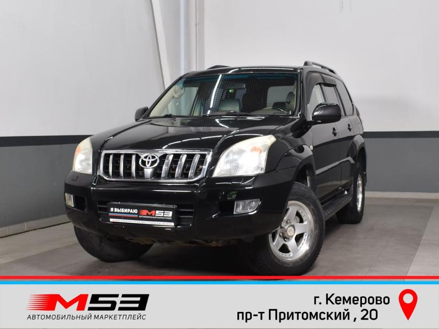 Toyota Land Cruiser Prado 120 Series Рестайлинг Кемерово  - изображение 1