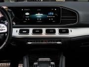 Mercedes-Benz GLE Coupe AMG II (C167) Москва  - изображение 32