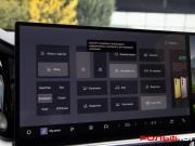 Geely Monjaro I Рестайлинг 2 (China Market) Москва  - изображение 57