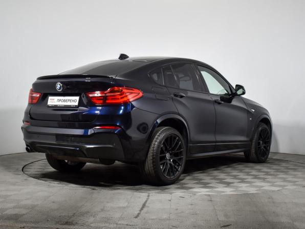 BMW X4 I (F26) с пробегом 2016 года, цена 2 349 000 рублей, 126208 км, внедорожник, Автокод Объявления