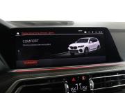 BMW X5 IV (G05/G18) Москва  - изображение 47