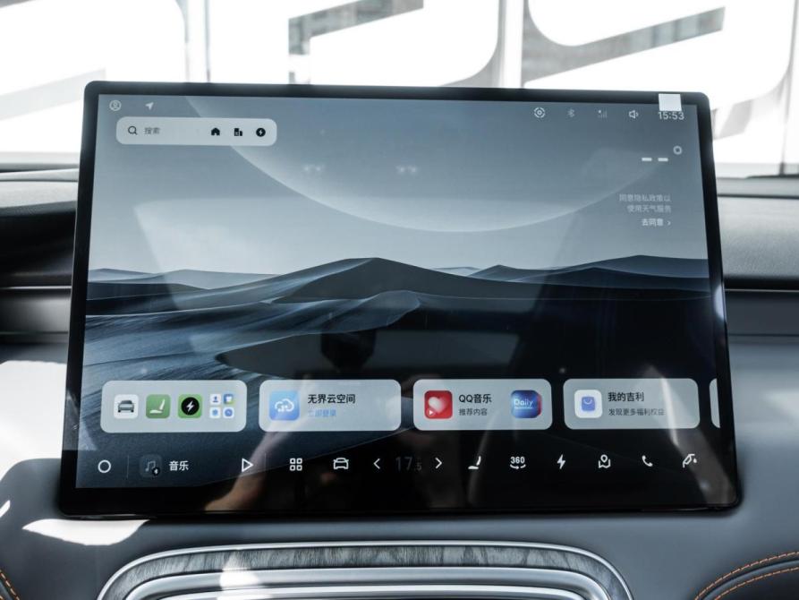 Geely Galaxy M7 Ставрополь  - изображение 15
