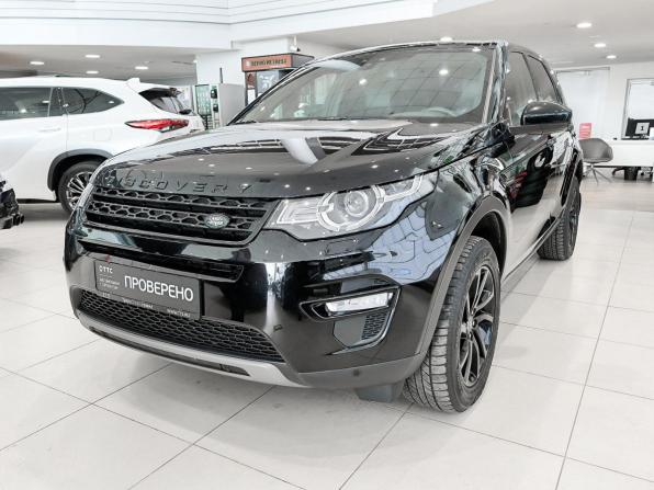 Land Rover Discovery Sport I с пробегом 2019 года, цена 2 699 000 рублей, 92950 км, внедорожник, Автокод Объявления