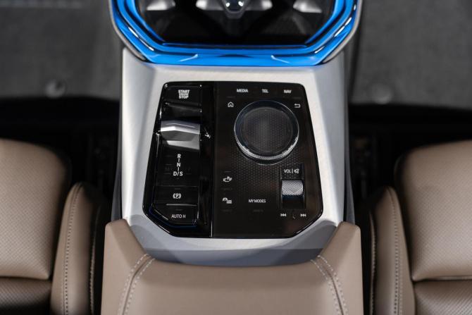 Новый BMW X3 IV (G45/G48) 2026 года, цена 8 990 000 рублей, внедорожник, Автокод Объявления