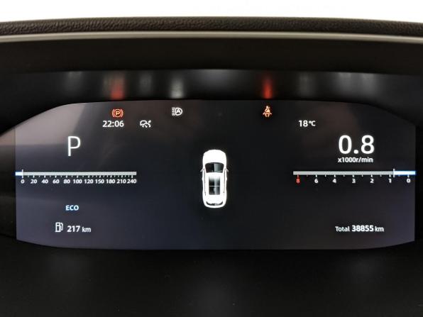 Changan CS55 Plus II с пробегом 2024 года, цена 2 100 000 рублей, 38852 км, внедорожник, Автокод Объявления