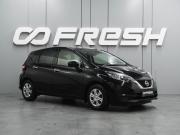 Nissan Note II Рестайлинг Воронеж  - изображение 21