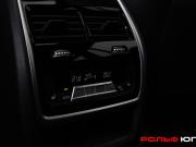 BMW X6 III (G06) Москва  - изображение 59