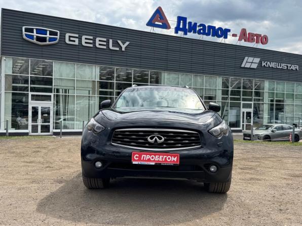 Infiniti FX II (S51) с пробегом 2009 года, цена 1 580 000 рублей, 254970 км, внедорожник, Автокод Объявления