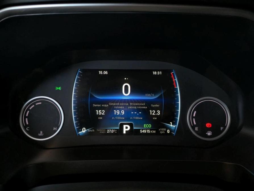 Chery Tiggo 8 Pro I Таганрог  - изображение 18