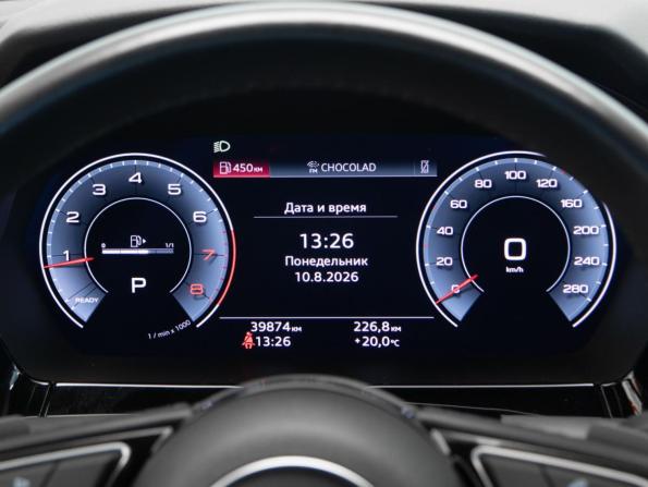 Audi A3 IV (8Y) с пробегом 2021 года, цена 3 100 000 рублей, 39872 км, хэтчбек, Автокод Объявления