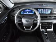 Chery Tiggo 4 Pro I Екатеринбург  - изображение 28
