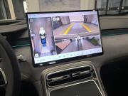 Geely Galaxy M7 Краснодар  - изображение 75
