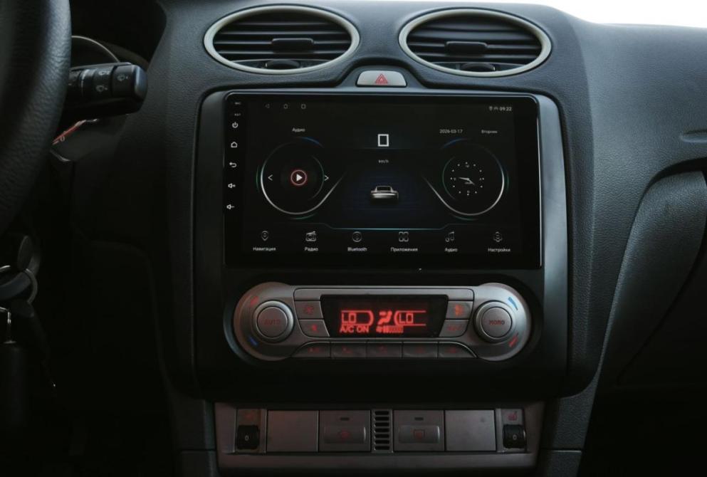 Ford Focus II Сыктывкар  - изображение 18