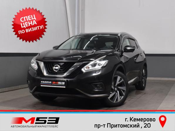 Nissan Murano III (Z52) с пробегом 2019 года, цена 2 823 999 рублей, 89362 км, внедорожник, Автокод Объявления