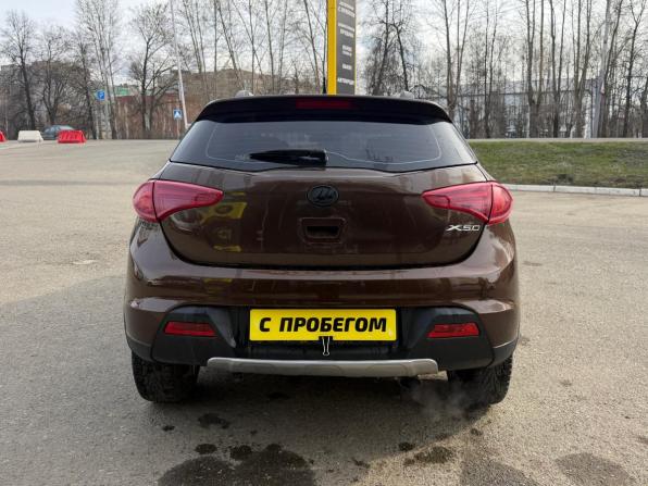 Lifan X50 с пробегом 2016 года, цена 379 000 рублей, 152000 км, хэтчбек, Автокод Объявления
