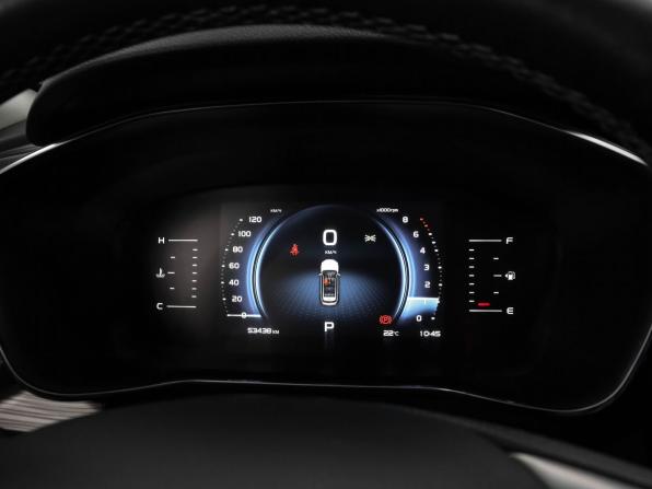 Geely Atlas Pro с пробегом 2023 года, цена 1 889 000 рублей, 53438 км, внедорожник, Автокод Объявления
