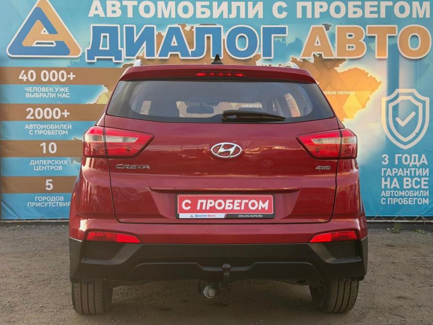 Hyundai Creta I Рестайлинг Набережные Челны  - изображение 5