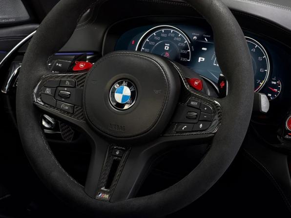 BMW M5 VI (F90) с пробегом 2018 года, цена 6 900 000 рублей, 87196 км, седан, Автокод Объявления